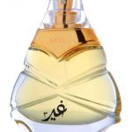 عطر ادکلن غیر فایو اجمل - Ghair 5 Ajmal - بررسی، قیمت و خرید