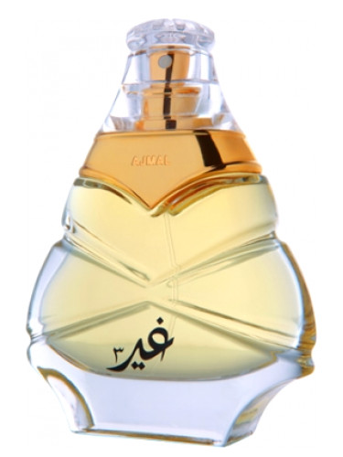 عطر ادکلن غیر فایو اجمل - Ghair 5 Ajmal - بررسی، قیمت و خرید
