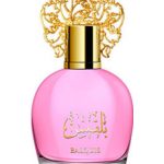 عطر ادکلن بالقيس افنان - Balquis Afnan - بررسی، قیمت و خرید