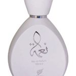 عطر ادکلن نعیمه وایت آفنان - Naema White Afnan - بررسی، قیمت و خرید