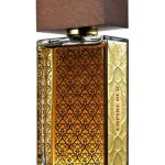 عطر ادکلن امپایر عود ال مصباح - Empire Oud Al Musbah - بررسی، قیمت و خرید