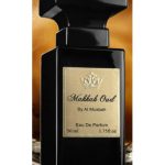 عطر ادکلن مکه عود المسبح - Makkah Oud Al Musbah - بررسی، قیمت و خرید
