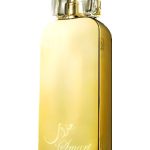 عطر ادکلن اسمارت گلد المسبح - Smart Gold Al Musbah - بررسی، قیمت و خرید