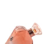 عطر ادکلن کوثر اصغر علی - Kausar Asgharali - بررسی، قیمت و خرید