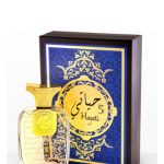 عطر ادکلن هایاتی پنج عربیان عود - Hayati 5 Arabian Oud - بررسی، قیمت و خرید