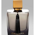 عطر ادکلن میستریوس چوگان - Mysterieuse Chaugan - بررسی، قیمت و خرید