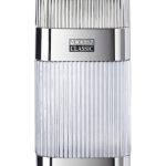 عطر ادکلن مادرن کلاسیک بروکارد - Modern Classic Brocard - بررسی، قیمت و خرید