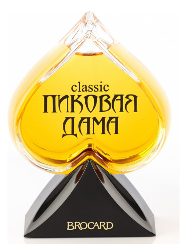 عطر ادکلن د کویین آو اسپیدز کلاسیک بروکارد - The Queen of Spades Classic Brocard - بررسی، قیمت و خرید