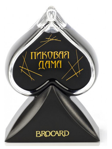 عطر ادکلن د کویین آو اسپیدز مدرن بروکارد - The Queen of Spades Modern Brocard - بررسی، قیمت و خرید