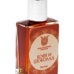 عطر ادکلن کافی اند چاکلت آنا زووریکینا پرفیومز - Coffee and Chocolate Anna Zworykina Perfumes - بررسی، قیمت و خرید