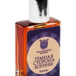 عطر ادکلن دارک ساید آو د گادس آنا زووریکینا پرفیومز - Dark Side of the Goddess Anna Zworykina Perfumes - بررسی، قیمت و خرید