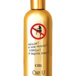 عطر ادکلن کریزی یو نان استاپ سیل پرفیوم - Crazy U Non-Stop CIEL Parfum - بررسی، قیمت و خرید