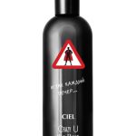 عطر ادکلن کریزی یو د بست سیل پارفوم - Crazy U The Best CIEL Parfum - بررسی، قیمت و خرید