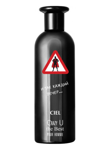 عطر ادکلن کریزی یو د بست سیل پارفوم - Crazy U The Best CIEL Parfum - بررسی، قیمت و خرید