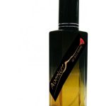 عطر ادکلن اونتُر آرت دکو پرفیومز - Aventure Art Deco Perfumes - بررسی، قیمت و خرید