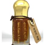 عطر ادکلن آربی ایکس پنجاه و نه عبدالکریم الفرنسی - RBX 59 Abdul Karim Al Faransi - بررسی، قیمت و خرید