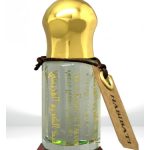 عطر ادکلن حبیبتی عبدالکریم الفرنسی - Habibati Abdul Karim Al Faransi - بررسی، قیمت و خرید