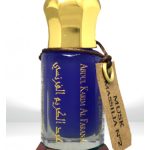 عطر ادکلن ماسالیا عبدالکریم الفرنسی - Massilia Abdul Karim Al Faransi - بررسی، قیمت و خرید