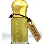 عطر ادکلن محلت الاندلس عبدالکریم الفرنسی - Mukhallat Al Andalus Abdul Karim Al Faransi - بررسی، قیمت و خرید