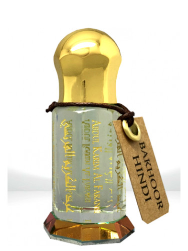عطر ادکلن بخور هندی عبدالکریم الفرنسی - Bakhoor Hindi Abdul Karim Al Faransi - بررسی، قیمت و خرید