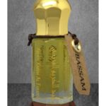 عطر ادکلن بسام عبدالکریم الفرنسی - Bassam Abdul Karim Al Faransi - بررسی، قیمت و خرید