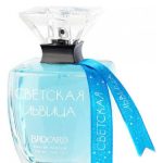 عطر ادکلن سوِتسکایا لوویتسا زیمَا بلیزکو بروکارد - Svetskaya Lvitsa Zima Blizko Brocard - بررسی، قیمت و خرید