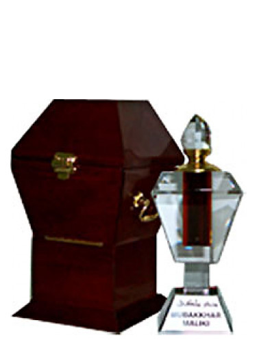 عطر ادکلن مبخر ملکی الحرامین پرفیوم - Mubakhar Maliki Al Haramain Perfumes - بررسی، قیمت و خرید