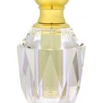 عطر ادکلن ماسک سوپریم اجمل - Musc Supreme Ajmal - بررسی، قیمت و خرید