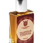 عطر ادکلن تاباشنایا توبروسا آنا زووریکینا پرفیومز - Tabachnaya Tuberosa Anna Zworykina Perfumes - بررسی، قیمت و خرید