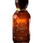 عطر ادکلن تناسق اجمل - Tanaasuq Ajmal - بررسی، قیمت و خرید
