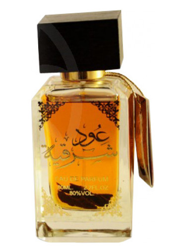 عطر ادکلن اود شرکیا ارد الزعفران - Oud Sharqia Ard Al Zaafaran - بررسی، قیمت و خرید