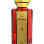 عطر ادکلن وی‌آی‌پی کالکشن نامبر فور آترین استار - VIP Collection No. 4 Atrin Star - بررسی، قیمت و خرید