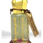 عطر ادکلن موگادیشو عبدالکریم الفَرَنسوی - Muqdisho Xamar Abdul Karim Al Faransi - بررسی، قیمت و خرید