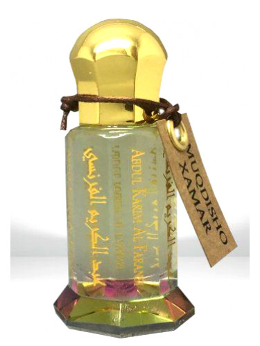 عطر ادکلن موگادیشو عبدالکریم الفَرَنسوی - Muqdisho Xamar Abdul Karim Al Faransi - بررسی، قیمت و خرید