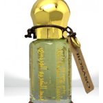 عطر ادکلن بوساسو عبدالکریم الفرنسی - Bosaso Abdul Karim Al Faransi - بررسی، قیمت و خرید