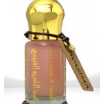 عطر ادکلن واسیمه عبدالکریم الفرنسی - Wasima Abdul Karim Al Faransi - بررسی، قیمت و خرید