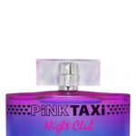 عطر ادکلن پینک تاکسی نایت کلاب بروکارد - Pink Taxi Night Club Brocard - بررسی، قیمت و خرید
