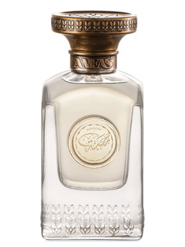 عطر ادکلن محبا انفاس - Mahaba Anfas - بررسی، قیمت و خرید