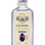 عطر ادکلن او دو کلن آنتی استرس بروکارد - Eau de Cologne Anti-Stress (О-де-Колонъ Анти-стресс) Brocard - بررسی، قیمت و خرید