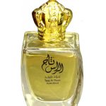 عطر ادکلن تاج الراس عود بلند اجمل - Taaj Al Raas Oudh Blend Ajmal - بررسی، قیمت و خرید