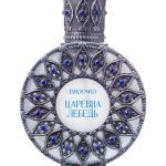 عطر ادکلن تزارونا-لبد بروکارد - Царевна-Лебедь Brocard - بررسی، قیمت و خرید