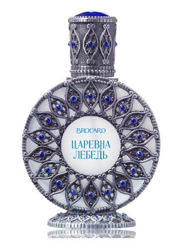 عطر ادکلن تزارونا-لبد بروکارد - Царевна-Лебедь Brocard - بررسی، قیمت و خرید