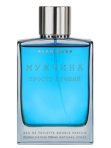 عطر ادکلن مژچینا پروستو لچشای الن بری - Мужчина Просто Лучший Alan Bray - بررسی، قیمت و خرید