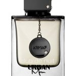عطر ادکلن کلاب د نویت اوربن من آرماف - Club de Nuit Urban Man Armaf - بررسی، قیمت و خرید