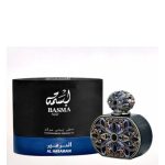 عطر ادکلن بسمه نویر الحرمین پرفیومز - Basma Noir Al Haramain Perfumes - بررسی، قیمت و خرید