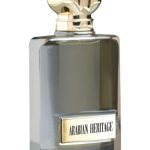 عطر ادکلن اَرَبیَن هریتیج آمادو - Arabian Heritage Amado - بررسی، قیمت و خرید