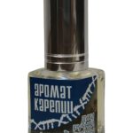 عطر ادکلن آروما کارلیا بلو آروما کارلیا - Aroma Karelia Blue (Аромат Карелии - Синий) Aroma Karelia - بررسی، قیمت و خرید