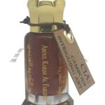عطر ادکلن سی آی ای کامبودی اینتریگویینگ آرت عبدالکریم الفرنسی - CIA: Cambodi Intriguing Art Abdul Karim Al Faransi - بررسی، قیمت و خرید