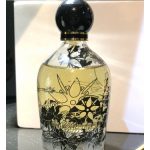 عطر ادکلن ای تو اتلیه د آرتیست بای الکساندر جی - E 2 Atelier d'Artistes By Alexandre.J - بررسی، قیمت و خرید