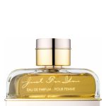 عطر ادکلن جاست فور یو پور فم آرماف - Just For You Pour Femme Armaf - بررسی، قیمت و خرید